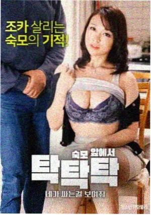 启明星辰年度片单发布会现场图